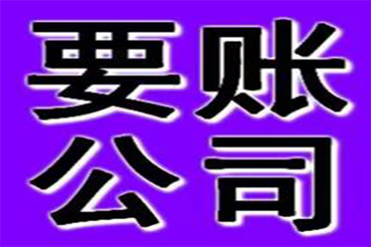 信用卡逾期多年未出账单，应否仅还本金？